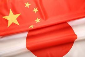 shutterstock_2093455450