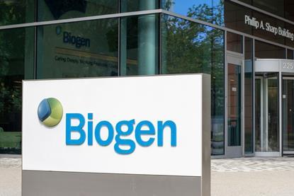 Biogen building in Cambridge MA, US